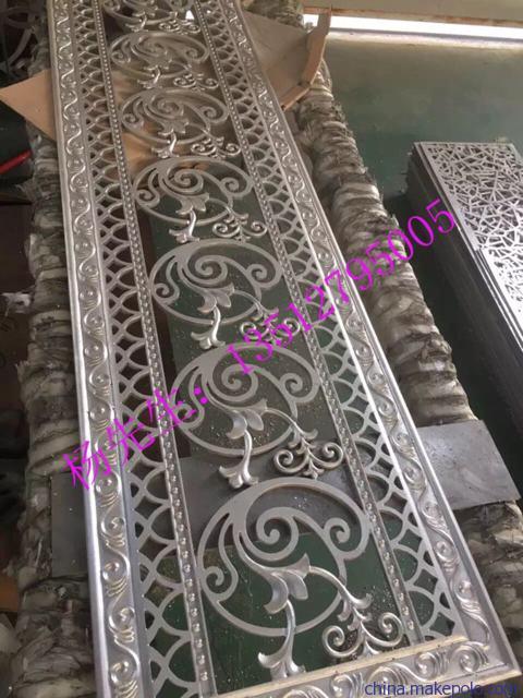 肥城市金屬鋁藝浮雕壁畫屏風展覽