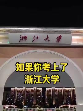 醫學專業生遭安排電子廠實習引爭議，勞動權益與法律咨詢成熱點